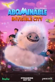 Эверест и невидимый город (сериал 2022)